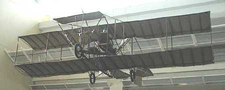 front view, high in the Terminal building